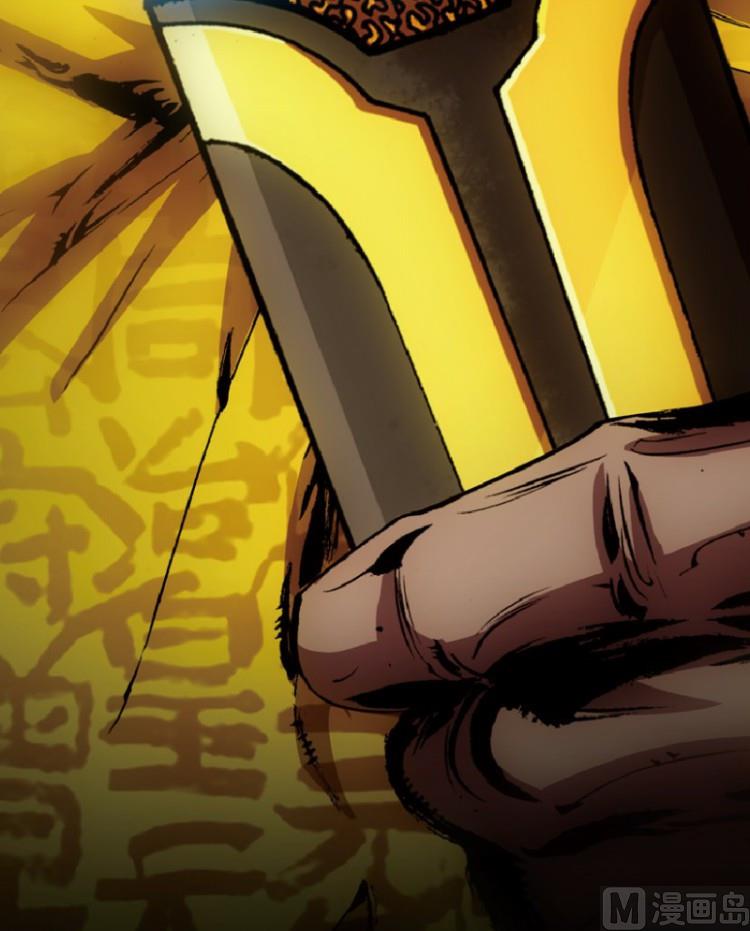 第70话(1/2)-第87话