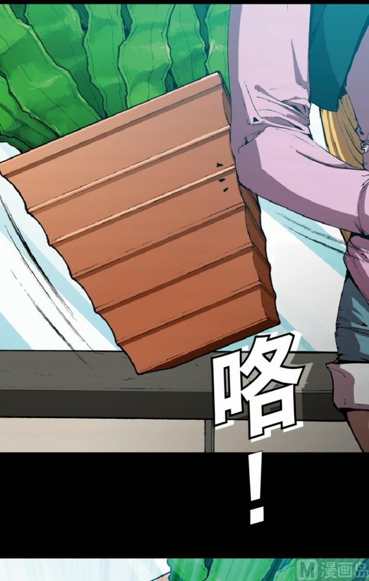 第70话(1/2)-第87话