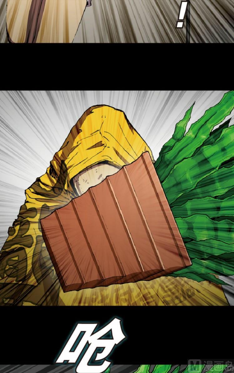 第70话(1/2)-第87话