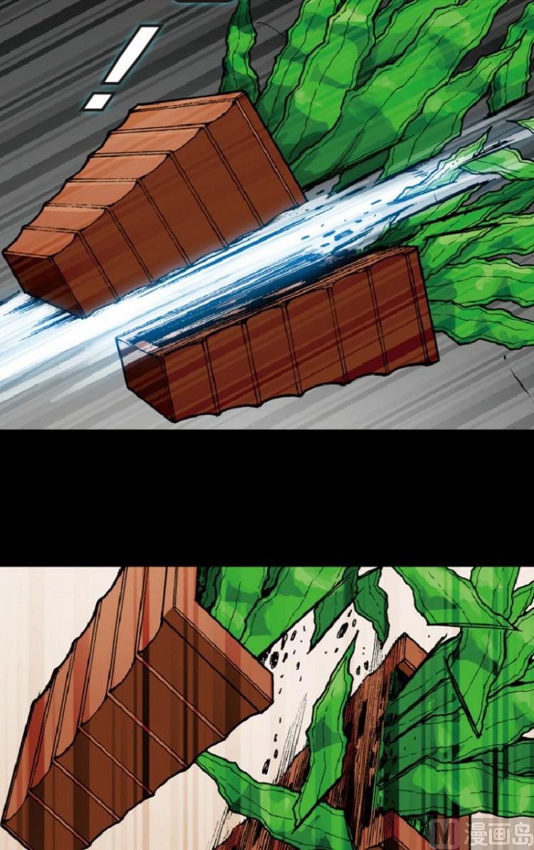 第70话(1/2)-第87话