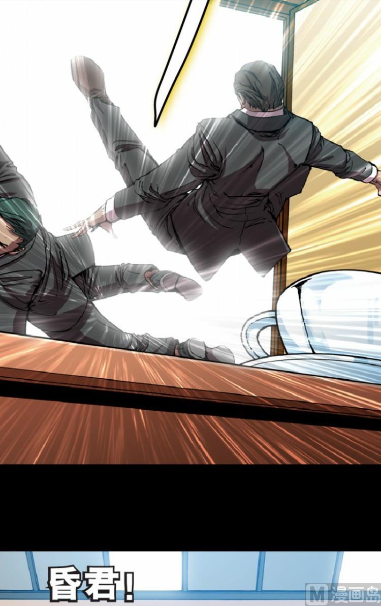 第70话(1/2)-第87话