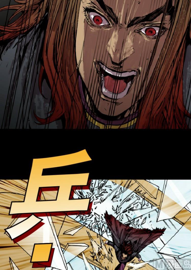 第70话(1/2)-第87话