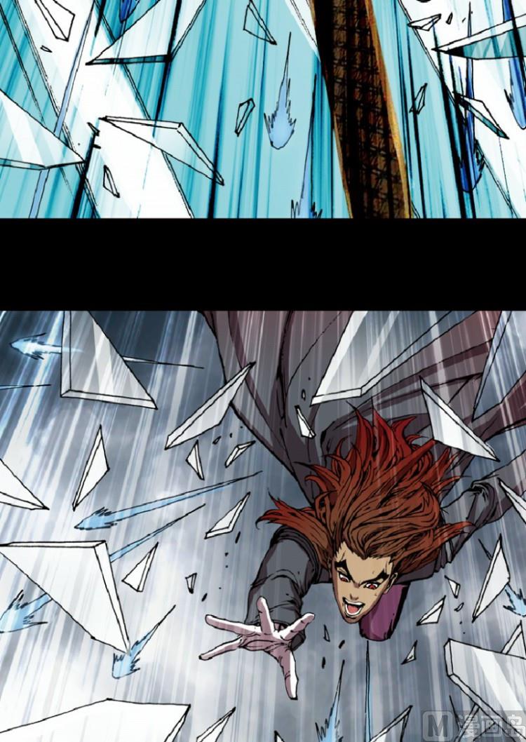 第70话(1/2)-第87话