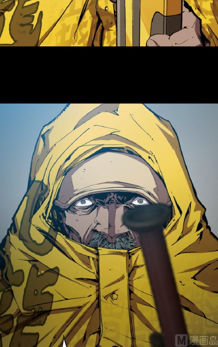 第70话(1/2)-第87话