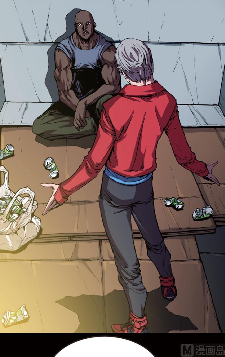 第72话(1/2)-第89话