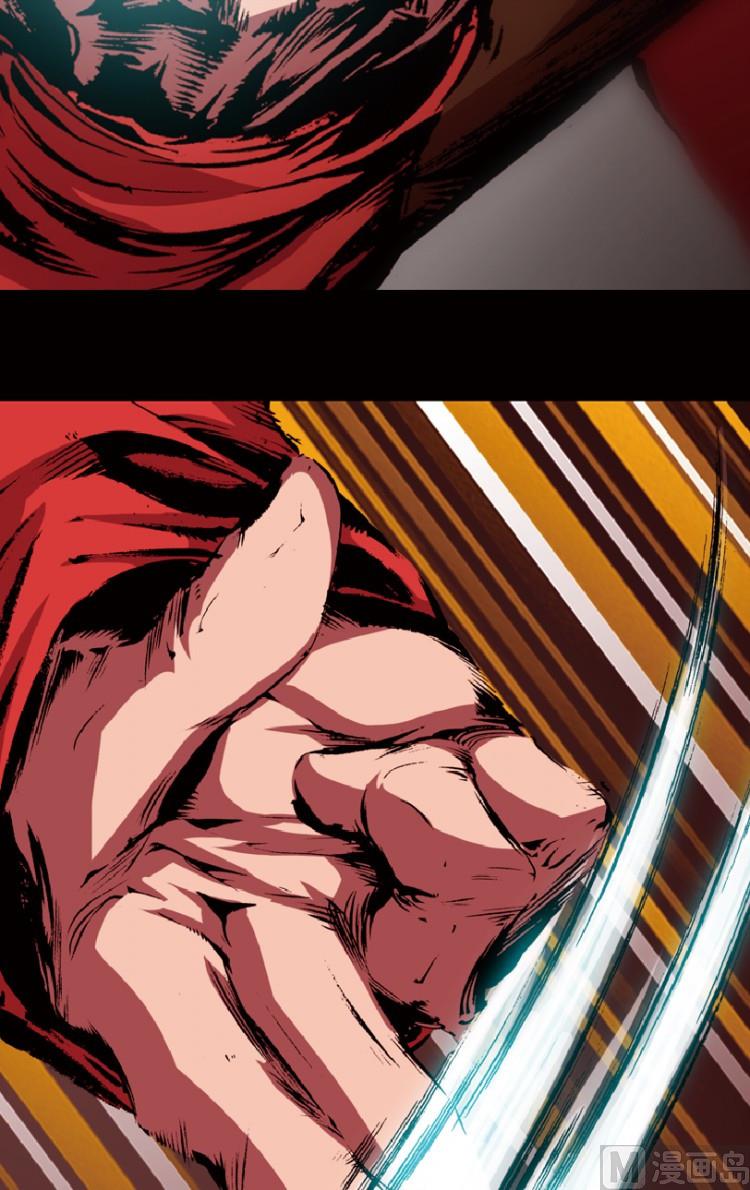 第72话(1/2)-第89话