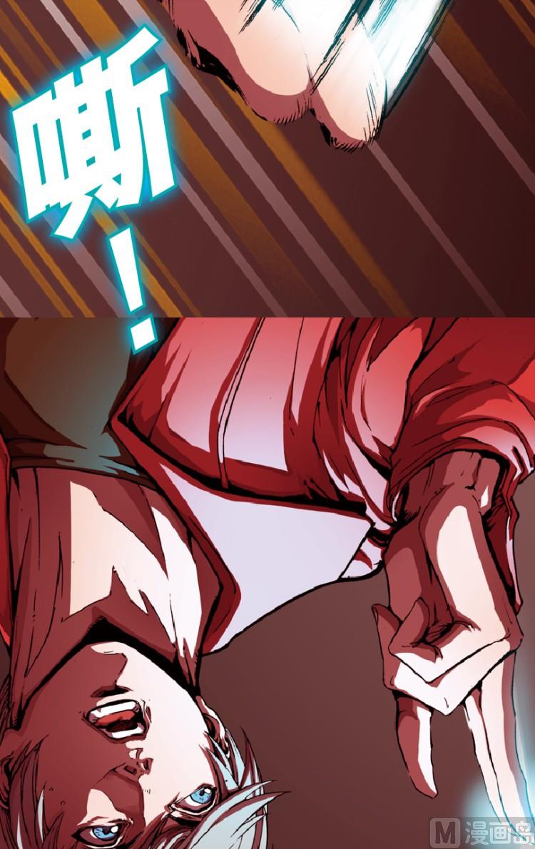 第72话(1/2)-第89话