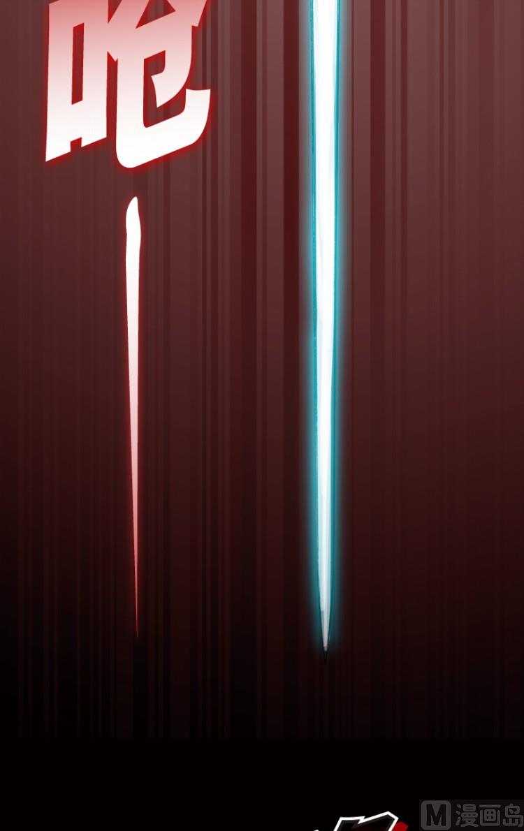 第72话(1/2)-第89话