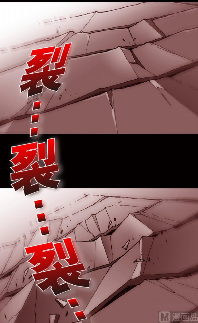 第72话(1/2)-第89话