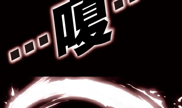 第72话(1/2)-第89话