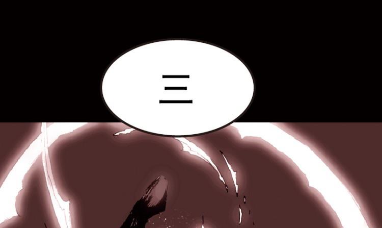 第72话(1/2)-第89话