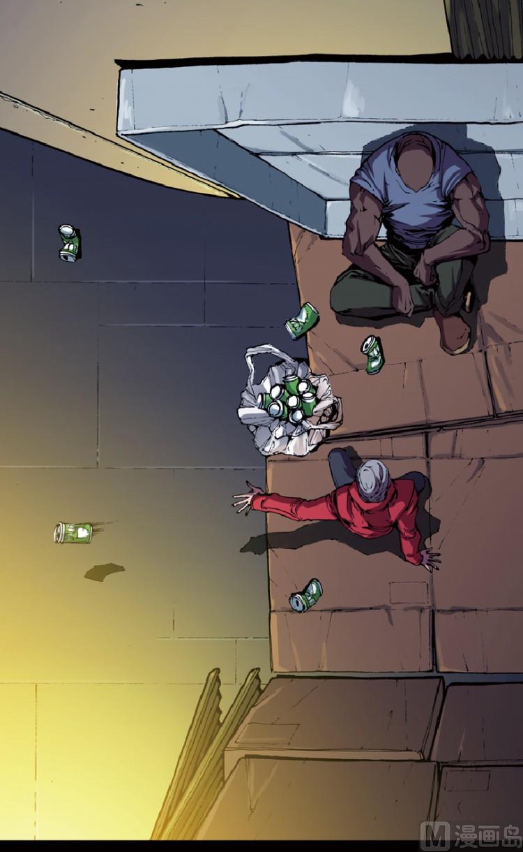 第72话(1/2)-第89话