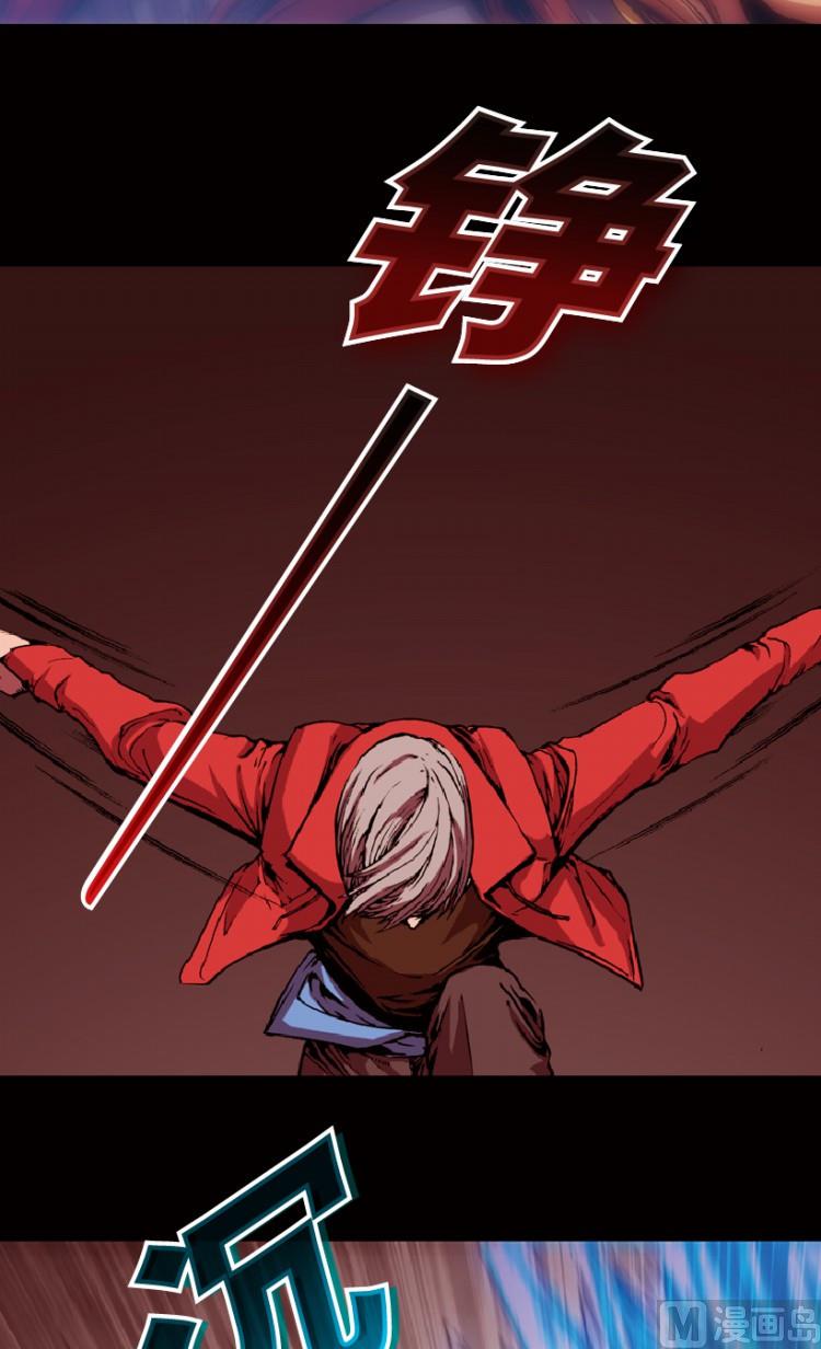 第74话(1/2)-第91话