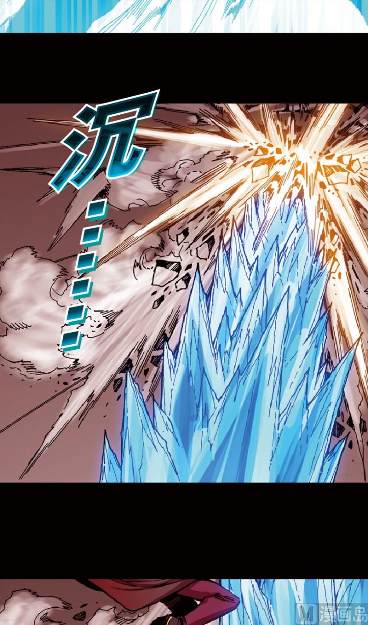 第74话(1/2)-第91话