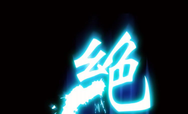 第76话(1/3)-第93话