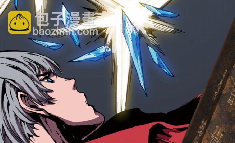 第76话(1/3)-第93话