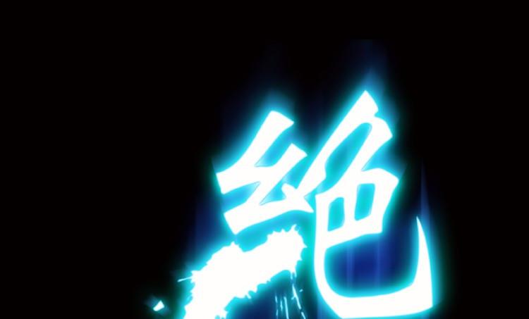 第78话(1/3)-第95话