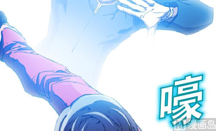 第78话(1/3)-第95话