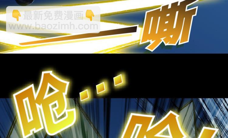 第78话(1/3)-第95话