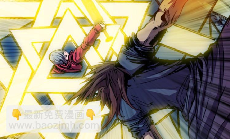 第78话(1/3)-第95话