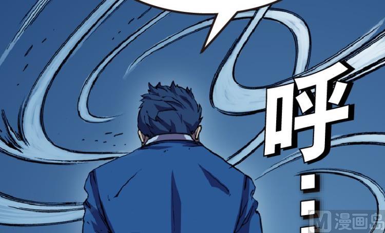 第78话(1/3)-第95话