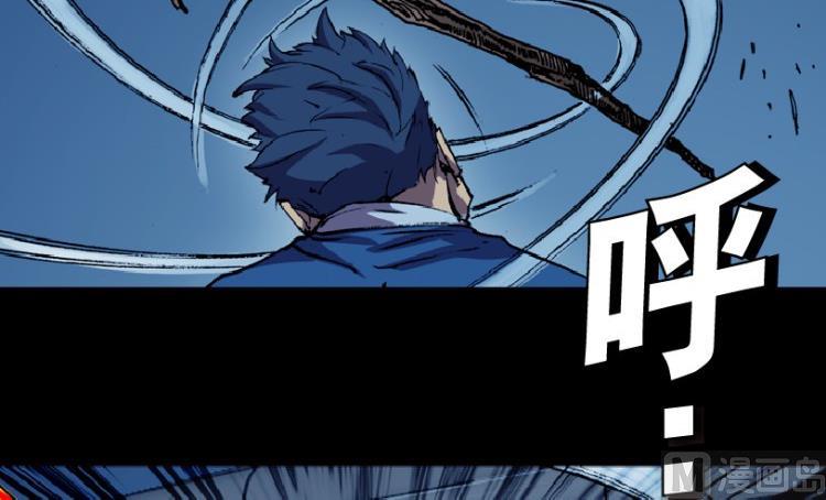 第78话(1/3)-第95话