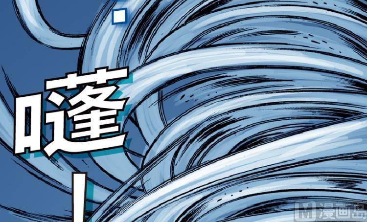 第78话(1/3)-第95话