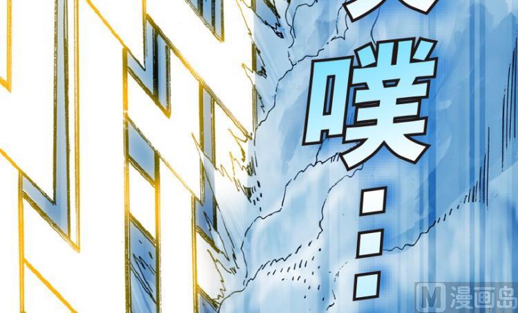 第78话(1/3)-第95话