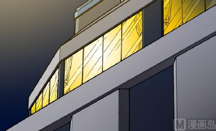 第80话(1/2)-第97话