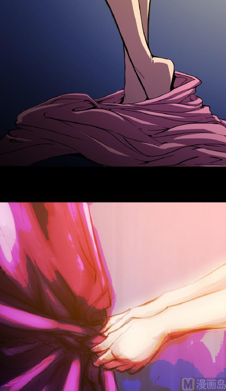 第80话(1/2)-第97话