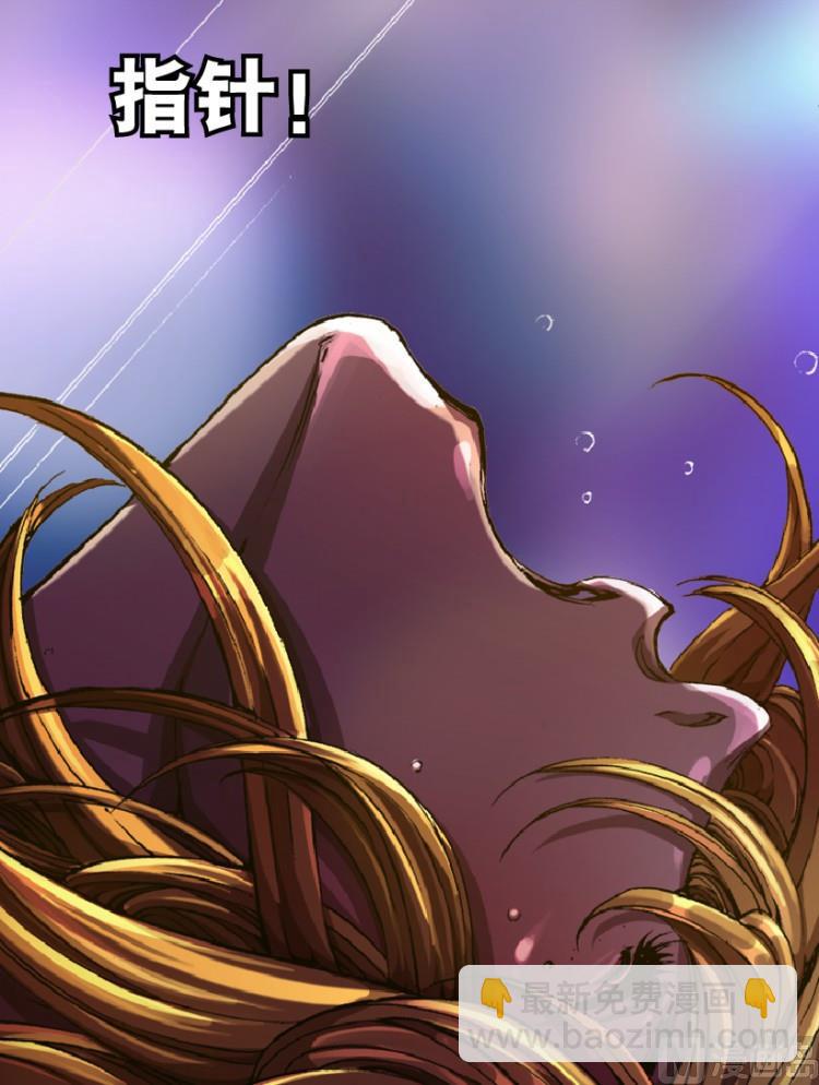 第80话(1/2)-第97话