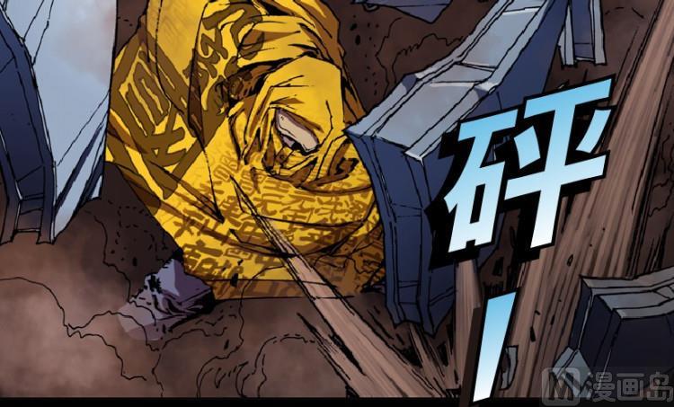 第82话(1/3)-第99话