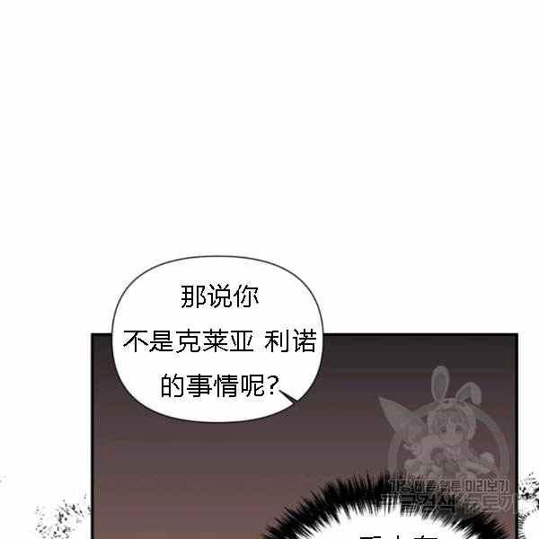 第55话15