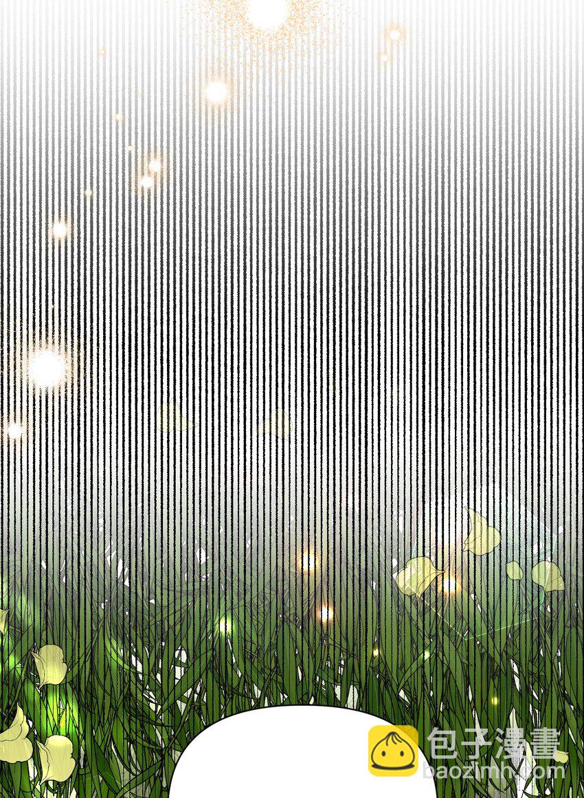 絕症惡女的幸福結局 - 105 說謊(1/2) - 7