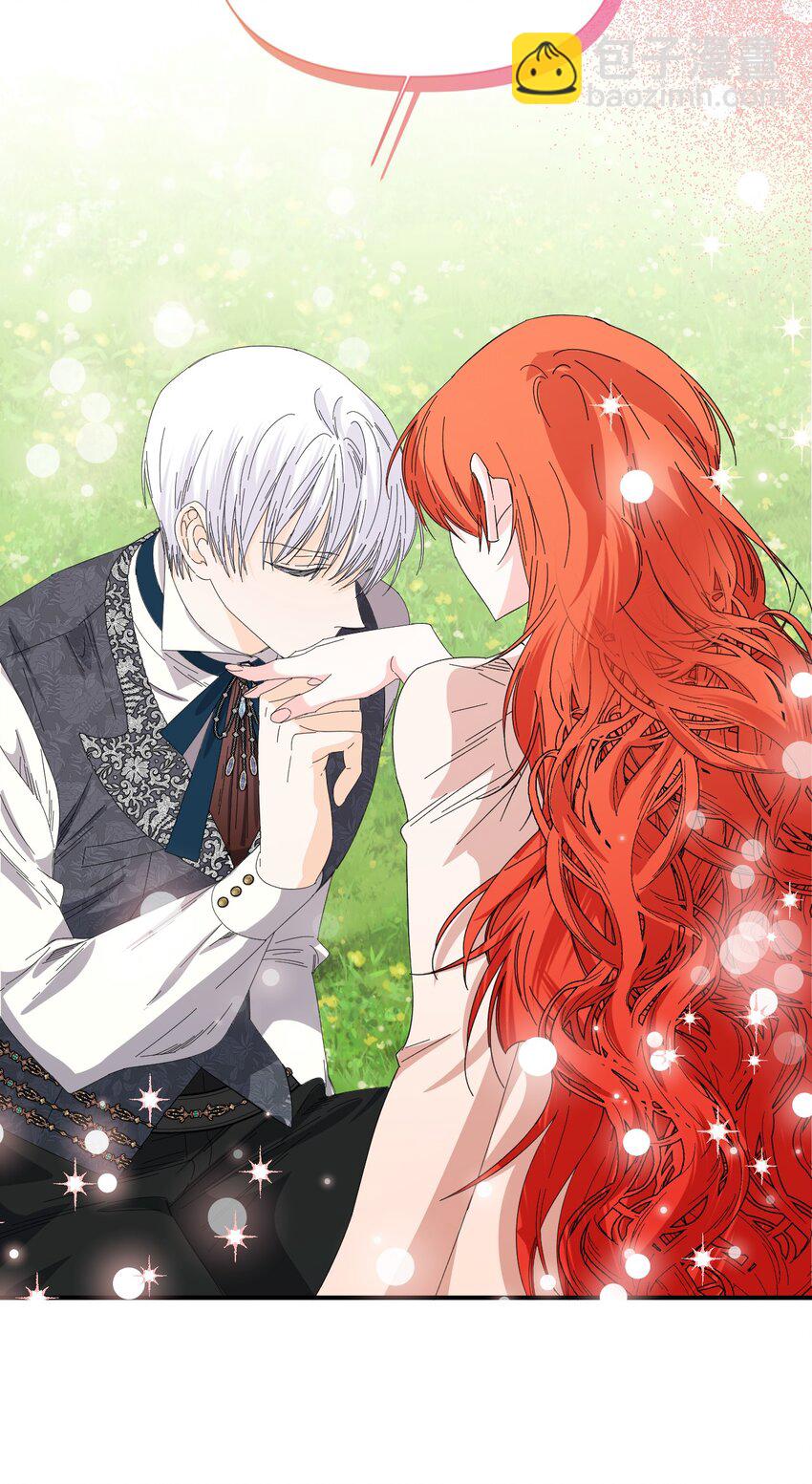 絕症惡女的幸福結局 - 105 說謊(1/2) - 3