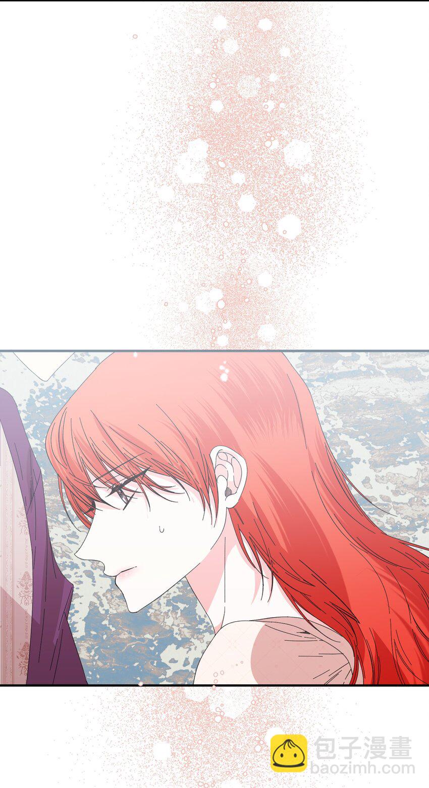 絕症惡女的幸福結局 - 105 說謊(2/2) - 6