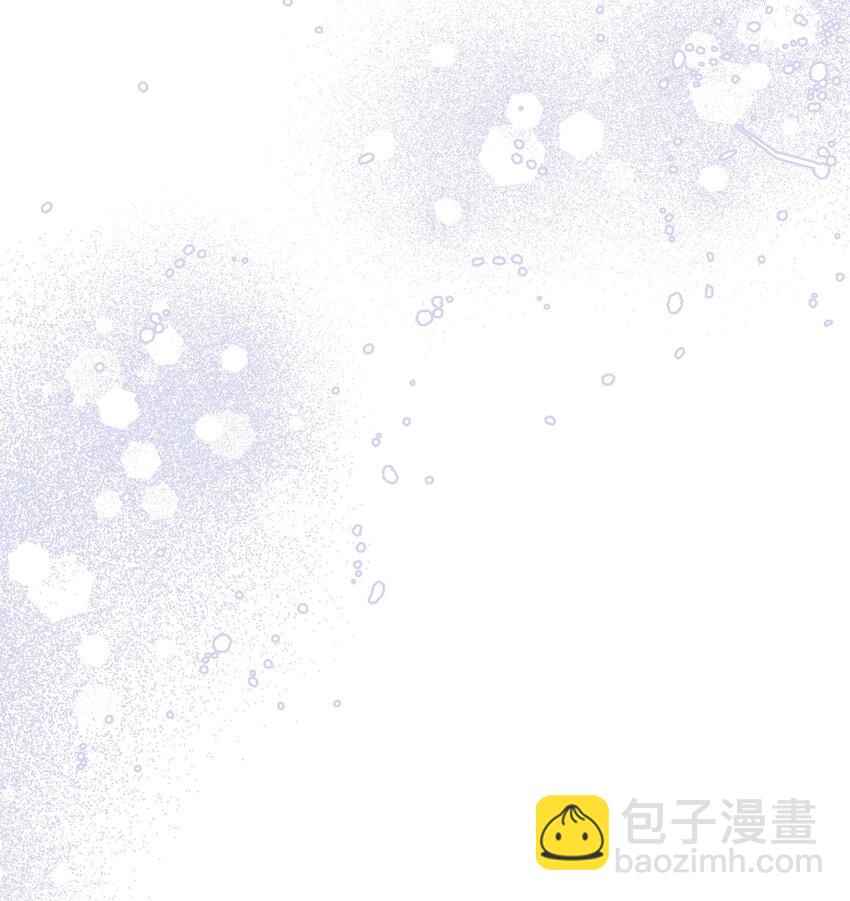 絕症惡女的幸福結局 - 105 說謊(2/2) - 2