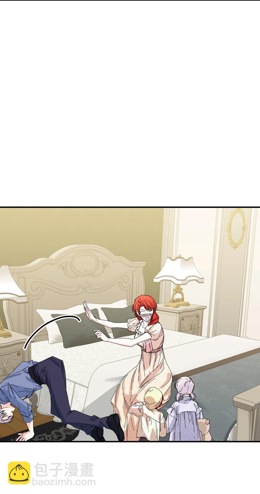 絕症惡女的幸福結局 - 番外3 餘生很幸福(2/2) - 7