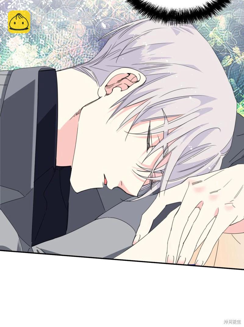 絕症惡女的幸福結局 - 第21話(2/2) - 1