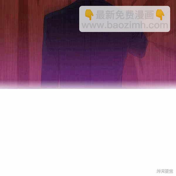 絕症惡女的幸福結局 - 第53話(1/3) - 6