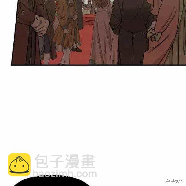 絕症惡女的幸福結局 - 第57話(3/3) - 5