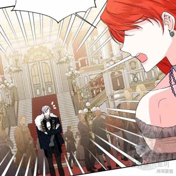 絕症惡女的幸福結局 - 第57話(2/3) - 4