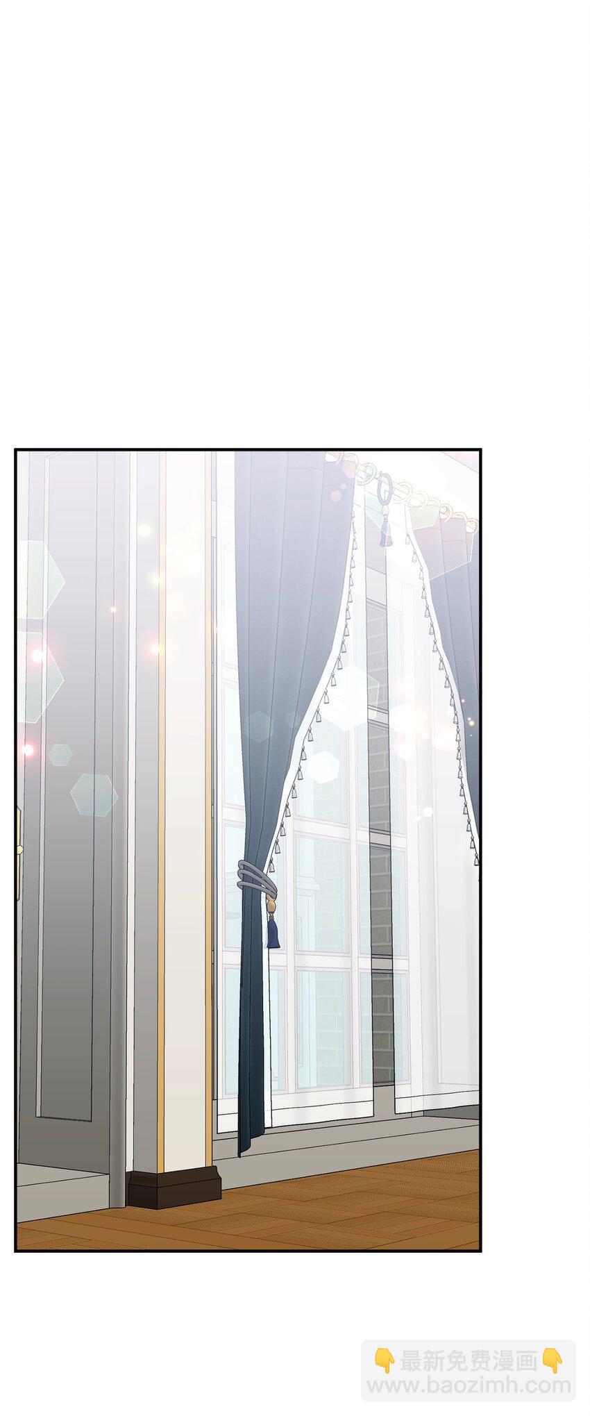 絕症惡女的幸福結局 - 87 羞恥的話(1/2) - 6