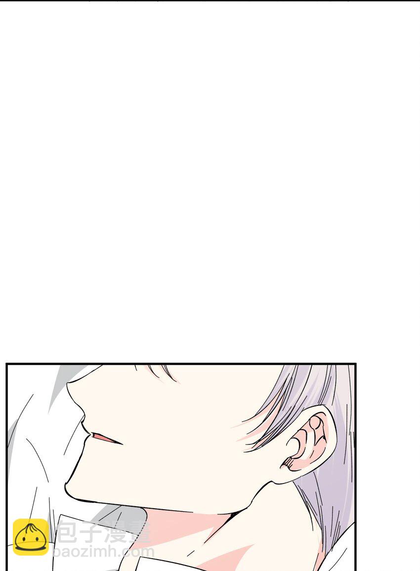 絕症惡女的幸福結局 - 87 羞恥的話(2/2) - 5