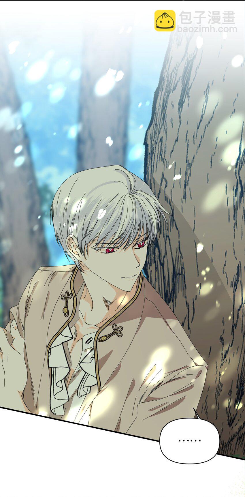 絕症惡女的幸福結局 - 89 抓不住的彩虹(2/2) - 1