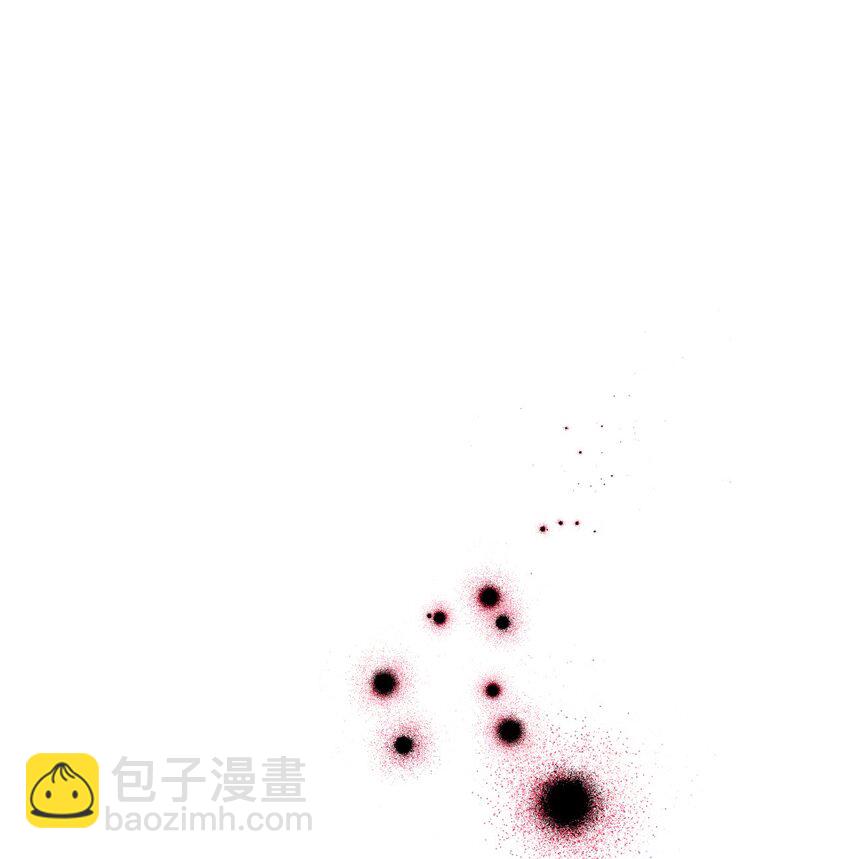 絕症惡女的幸福結局 - 91 契約結束(2/2) - 6