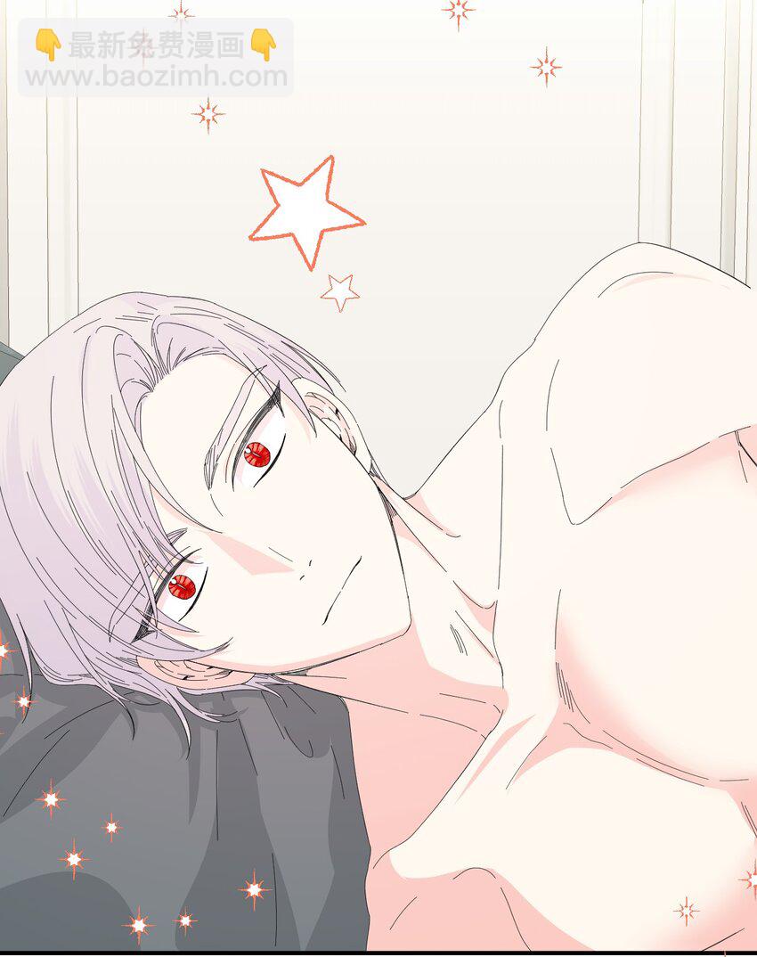 絕症惡女的幸福結局 - 93 最後一面(1/2) - 1