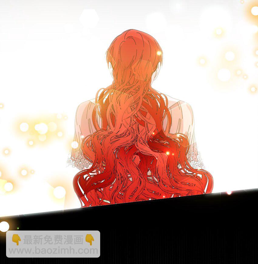 絕症惡女的幸福結局 - 93 最後一面(2/2) - 4