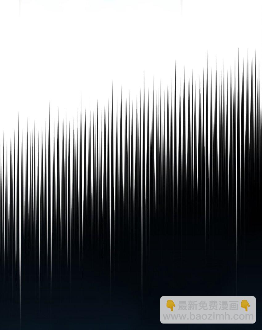 絕症惡女的幸福結局 - 95 魔王的條件(1/2) - 8