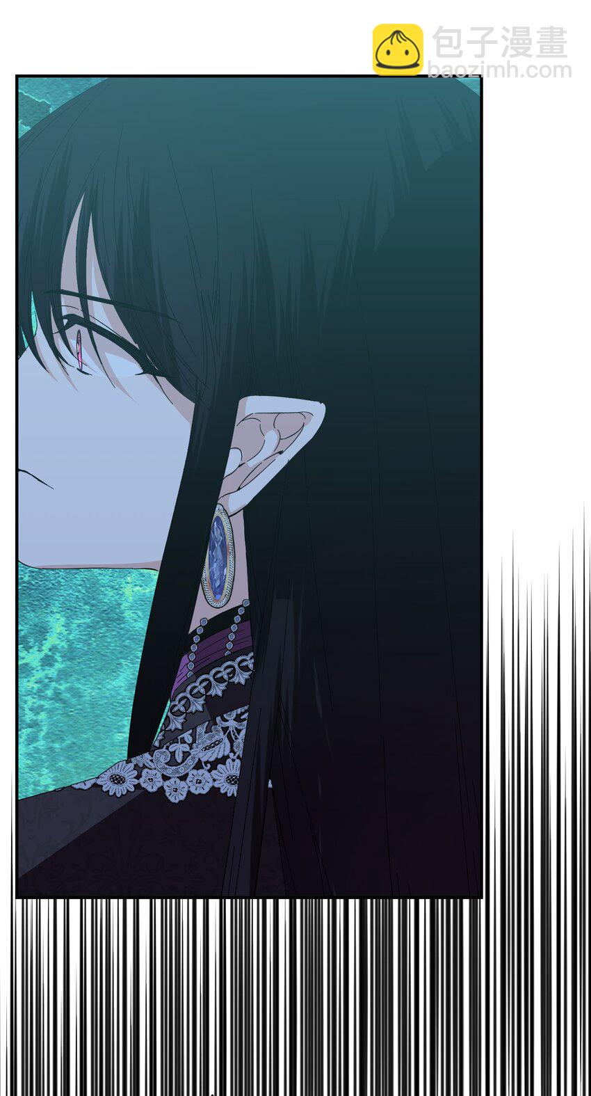 絕症惡女的幸福結局 - 95 魔王的條件(2/2) - 4